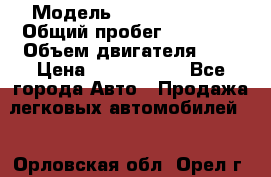  › Модель ­ Toyota camry › Общий пробег ­ 56 000 › Объем двигателя ­ 3 › Цена ­ 1 250 000 - Все города Авто » Продажа легковых автомобилей   . Орловская обл.,Орел г.